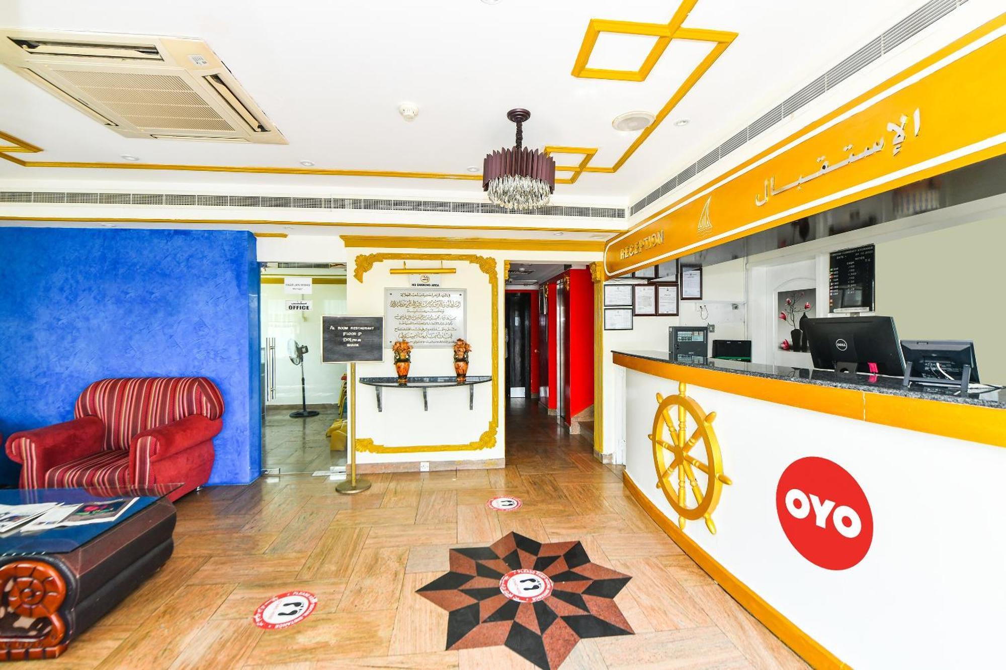 Oyo 137 Marina Hotel Маскат Екстериор снимка