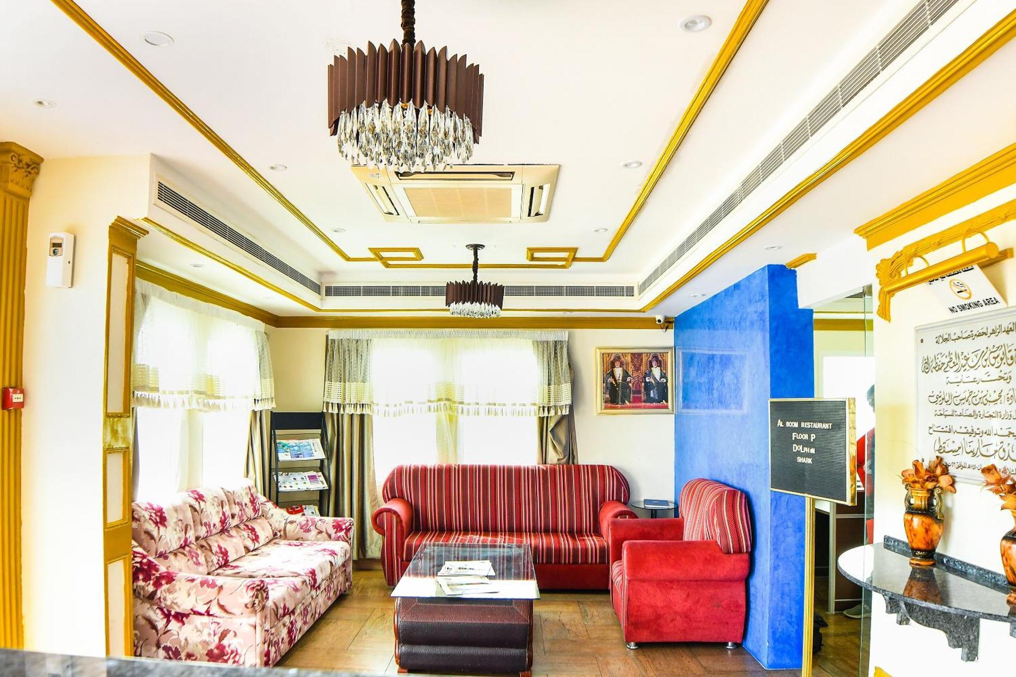 Oyo 137 Marina Hotel Маскат Екстериор снимка