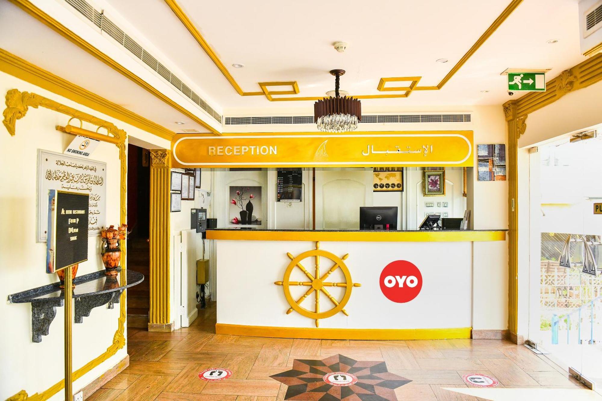 Oyo 137 Marina Hotel Маскат Екстериор снимка